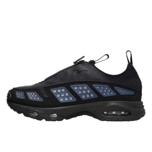 Buty do chodzenia dla dorosłych Air Max Sunder Black Silver