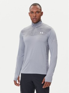 Under Armour Koszulka techniczna Tech™ Utility 6004963 Szary Loose Fit