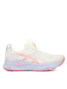 Asics Buty do biegania Gel-Kayano 32 Tokyo 1011C140 Szary