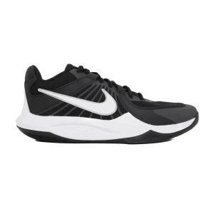 Buty halowe Nike HyperSpeed Court 2