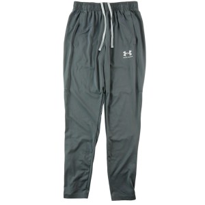 Second life - Under Armour Spodnie dresowe męskie - Stan dobry