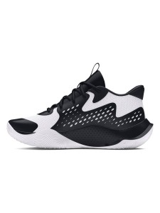 Under Armour Buty "Jet '23" w kolorze biało-czarnym do koszykówki rozmiar: 41