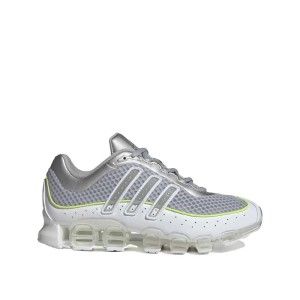 Buty adidas Megaride Srebrny/Biały/Żółty