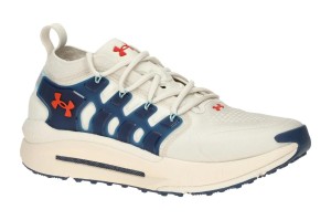 Buty Under Armour Phantom X Beige/Niebieski