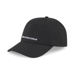 Czapka Z Daszkiem Unisex Dla Dorosłych