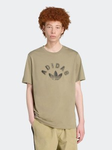 adidas Koszulka w kolorze beżowym rozmiar: L