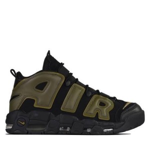 Buty do chodzenia męskie Nike Air More Uptempo '96 Og Retro
