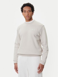 Columbia Bluza Meridian Creek™ 2095701 Beżowy Regular Fit