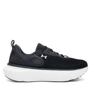 Buty do biegania Under Armour