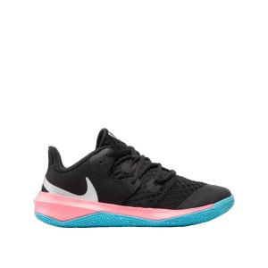 Buty do siatkówki Nike Zoom Hyperspeed Court Noir/Rose