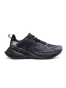 Szybkie buty męskie