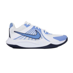 Buty halowe Nike Hyper Speed Court 2