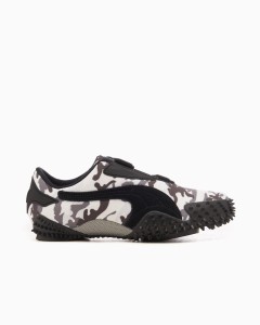 Konsolski sneakers w kamuflażu Puma Mostro