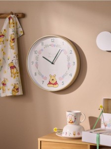 Zegar ścienny Winnie the Pooh - beżowy