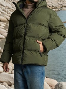 Kurtka puffer - khaki