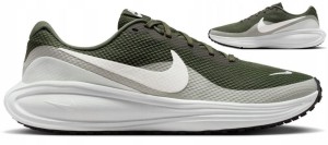 Buty sportowe męskie Nike Revolution 8