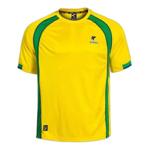 Maillot Joma Rétro Mondial 2026