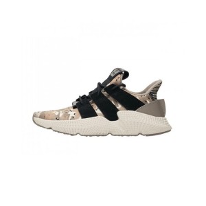 Buty adidas Prophere Marron