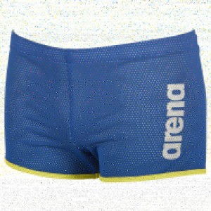 Spodenki Oporowe Arena Square Cut Drag Suit