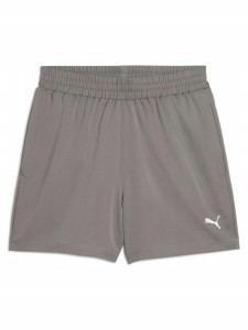 Spodenki Męskie Puma Sportowe Szare Krótkie Treningowe Sportowe