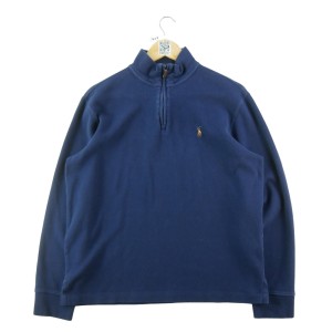 Second life - Sweter męski z półgolfem quarter-zip Polo Ralph Lauren - Jak nowy
