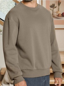 Bluza basic comfort fit - brązowy