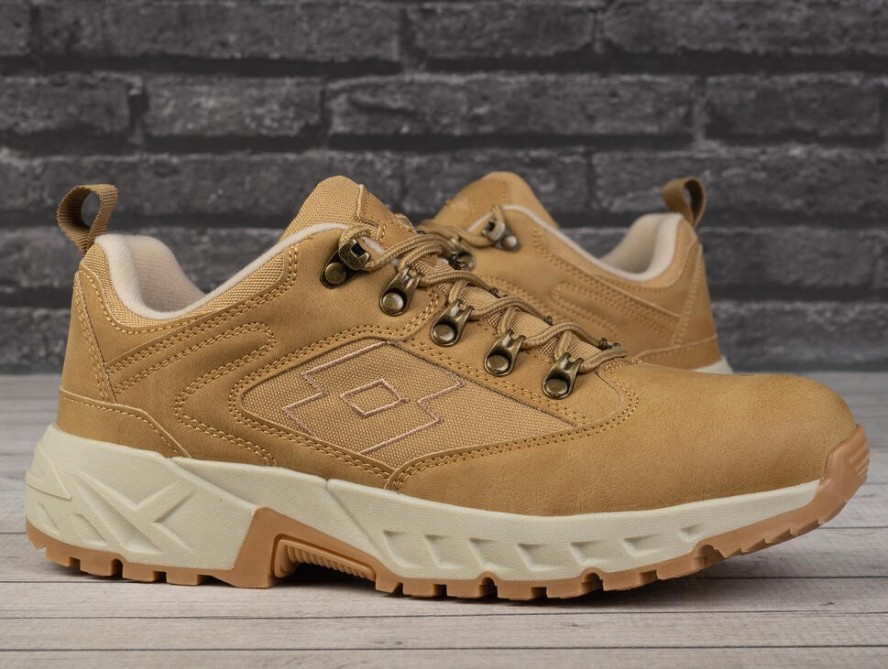 Buty męskie sportowe Lotto WOODLARK