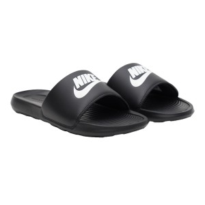 Klapki męskie Nike Victory One Lide