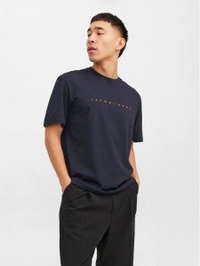 Jack & Jones T-Shirt Star 12234746 Granatowy Relaxed Fit