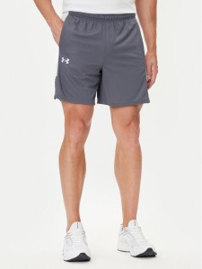 Under Armour Szorty sportowe Ua Zone 7 1383389 Szary Regular Fit