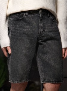 Szorty jeansowe regular - szary