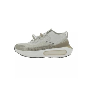Buty Under Armour Phantom 4 Storm Beżowy/Czarny