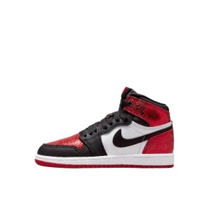 Air Jordan 1 High OG Ruby Enfant et Bébé