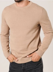 Sweter - beżowy