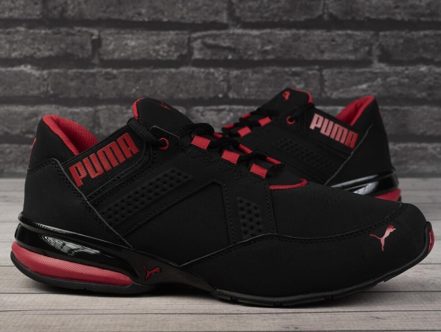 Buty męskie sportowe do chodzenia Puma ENZIN SL V2