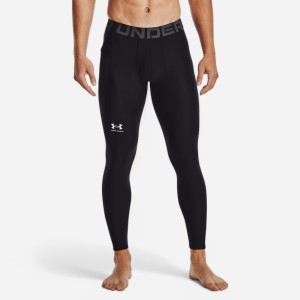 Legginsy męskie Under Armour HeatGear®