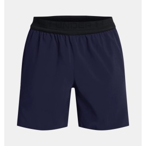 Spodenki męskie Under Armour Peak Woven 1376782