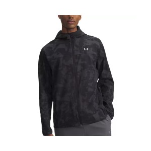 Kurtka wodoodporna Under Armour Velociti Pro Storm