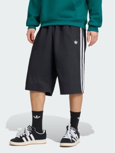 adidas Szorty sportowe Adicolor Sst KR1389 Czarny Regular Fit