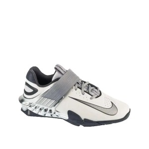 Buty do treningu Nike Savaleos SE Biel