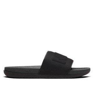 Klapki męskie Nike Offcourt Slide
