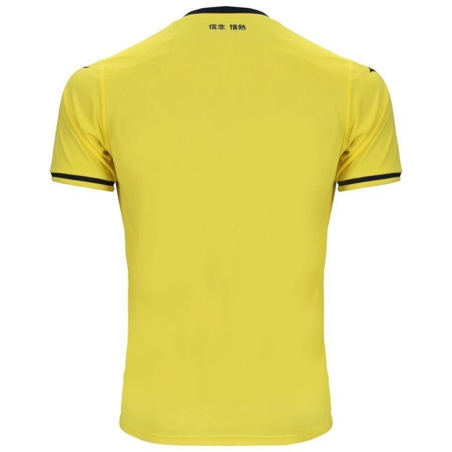 Koszulka wyjazdowa Lazio Rome 2024/25