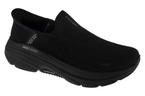 Buty sportowe Sneakersy męskie, Max Cushioning Arch Fit 2.0 - Immense Cruiser