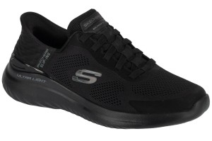 Buty sportowe Sneakersy męskie, Slip-Ins: Bounder 2.0 - Emerged