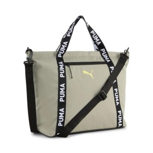 Torba na zakupy Puma T Ess beżowa - X