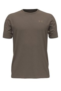 Under Armour UA M L CHEST LOCKUP SS MFO Koszulka męska