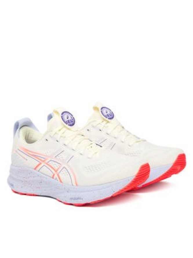 Asics Buty do biegania Gel-Kayano 32 Tokyo 1011C140 Szary