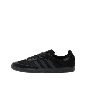 Buty adidas Samba OG Czarny