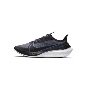 Buty do biegania Nike Zoom Gravity Szary/Niebieski