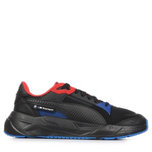 Buty męskie sportowe do chodzenia Puma TRINITY 2